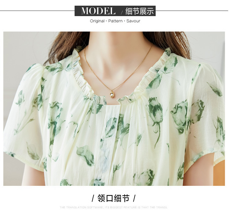 夏季短袖连衣裙女2025新款夏季爆款女装气质碎花裙雪纺中长款裙子详情40