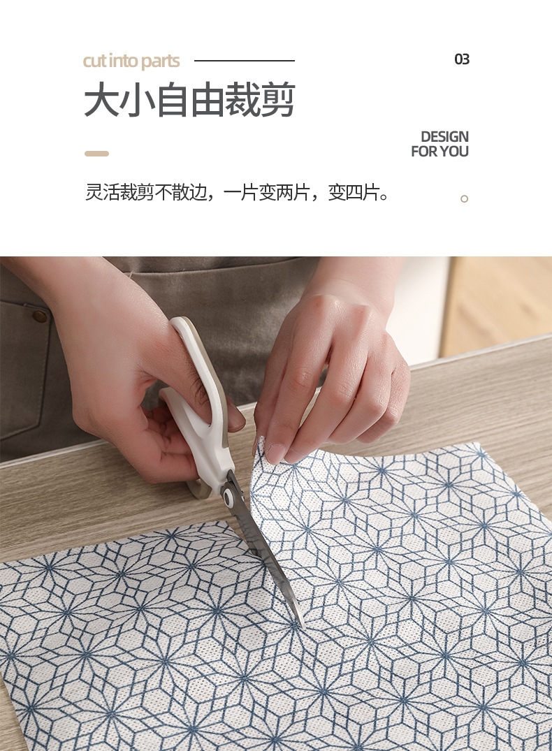 日系懒人抹布吸水加厚不掉毛一次性洗碗巾去油污干湿两用厨房抹布详情6