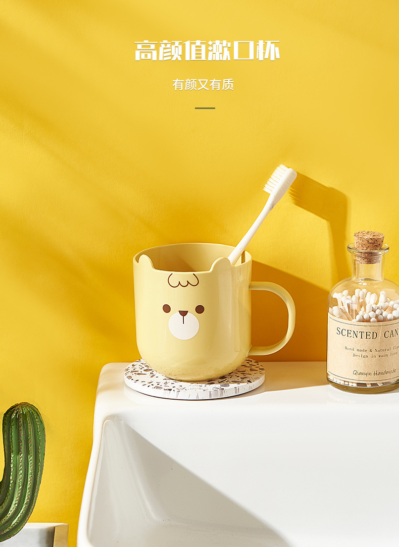 塑料可爱小熊图案情侣漱口杯男孩女孩儿童牙杯猫咪牙杯牙缸刷牙杯详情6