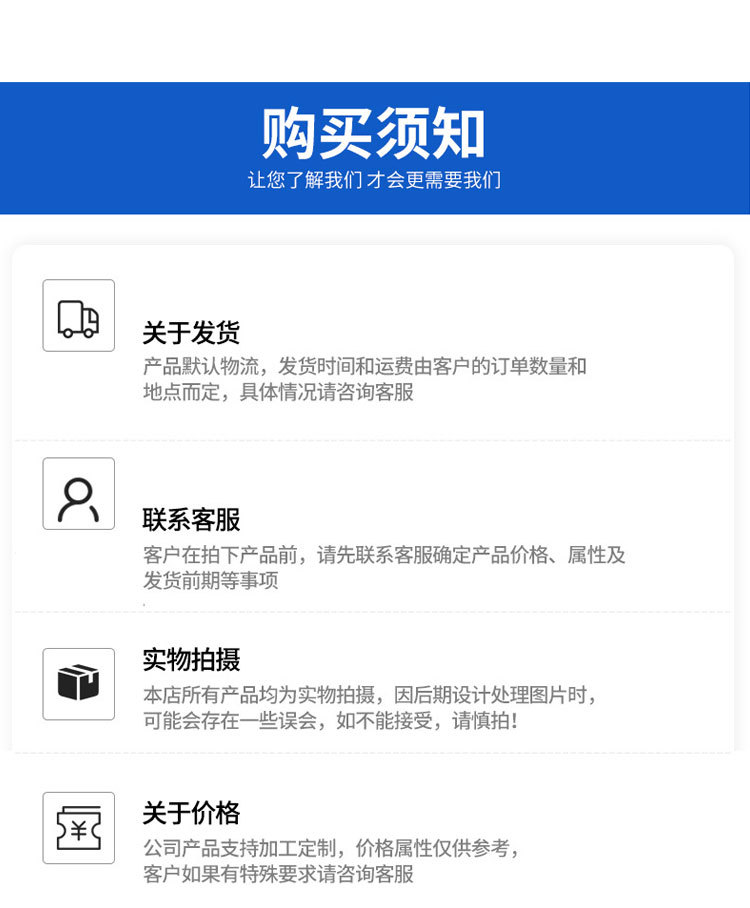 PE双壁波纹管详情-副本_15