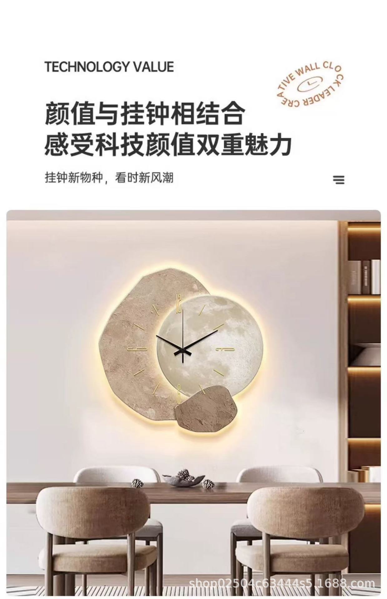 挂钟客厅时尚简约现代装饰钟表挂墙石英网红餐厅挂表石英钟家用详情7