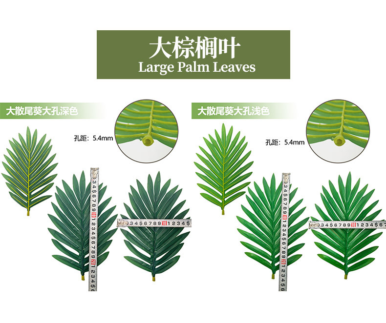 Cross-border artificial green plants, Chrysalidocarpus lutescens, palm leaf potted plants, indoor and outdoor home decoration, iron leaf artificial tree bonsai pic 13