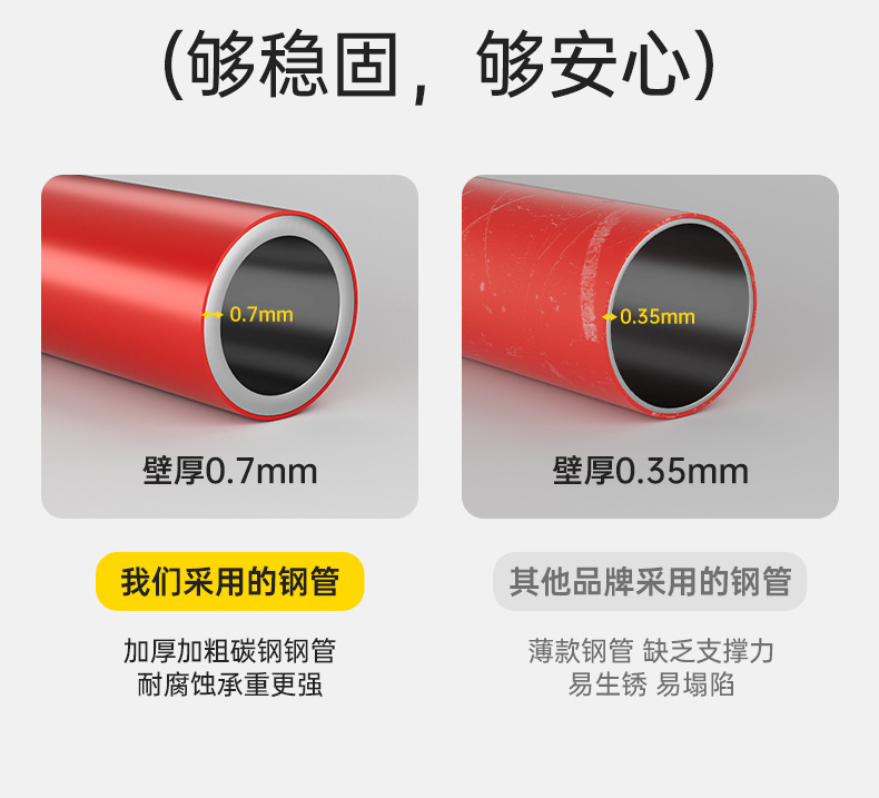 笔袋折叠凳钓鱼凳椅子便携户外马扎露营用品火车地铁便携凳便携登详情6
