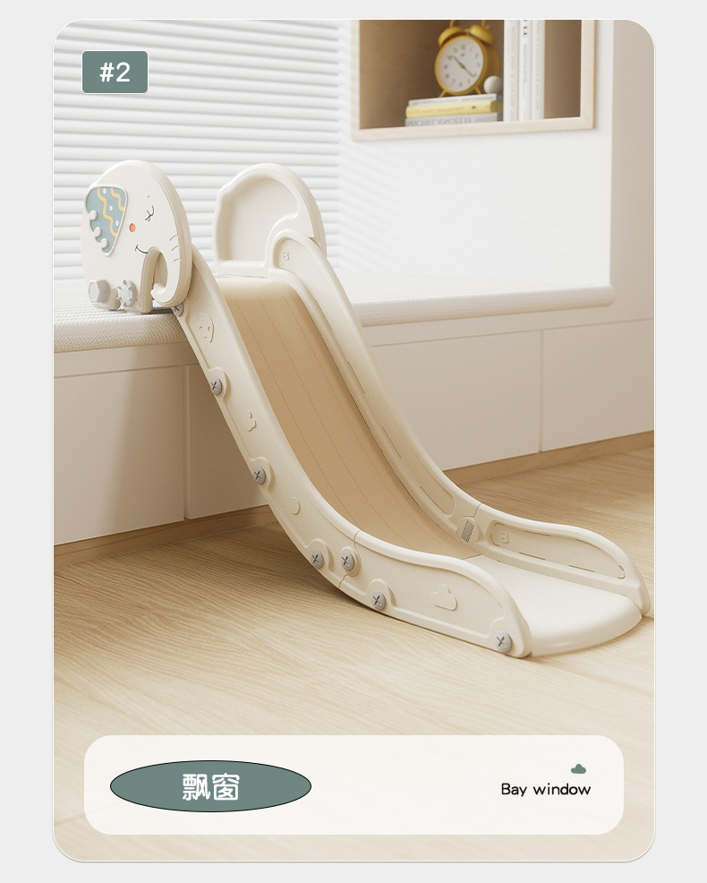 沙发滑梯室内家用儿童小型放沙发上的宝宝塑料家庭滑滑梯婴儿玩具详情5