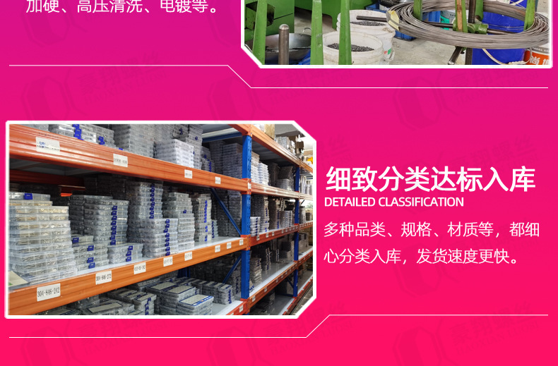 Small yellow fish plastic expansion tube, expansion screw, expansion plug bolt, expansion nail, self-tapping screw, rubber plug set 6/8/10 pic 56