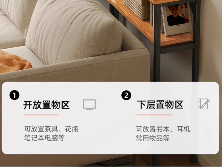 床边窄桌子窄夹缝长条桌靠墙床尾桌沙发后置物架靠背柜缝隙置物柜详情5
