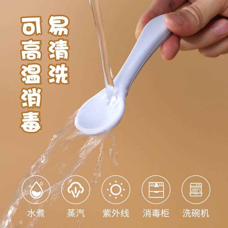 婴童 食品级硅胶勺  宝宝辅食餐具硅胶长柄儿童餐勺 喂养母婴用品详情11