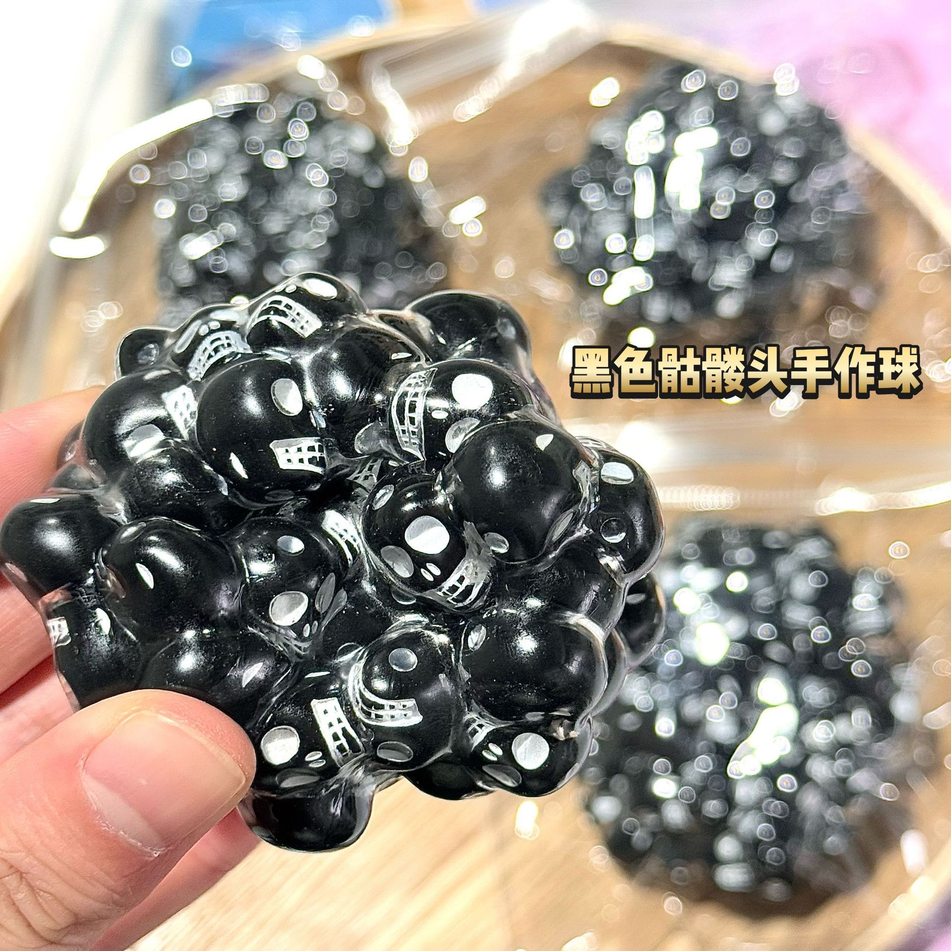 新款骷髅头手作球吵吵球解压玩具创意珠串风水工艺品礼品减压网红款详情1