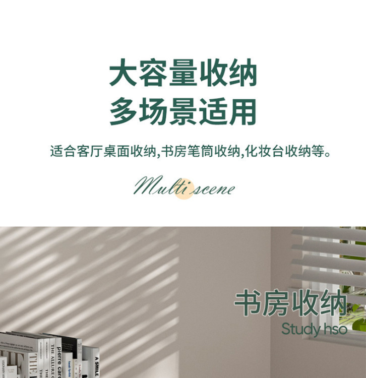 桌面旋转收纳盒化妆刷收纳筒化妆用品置物架浴室梳妆台眼影刷子笔筒多功能笔筒笔筒桌面收纳详情12
