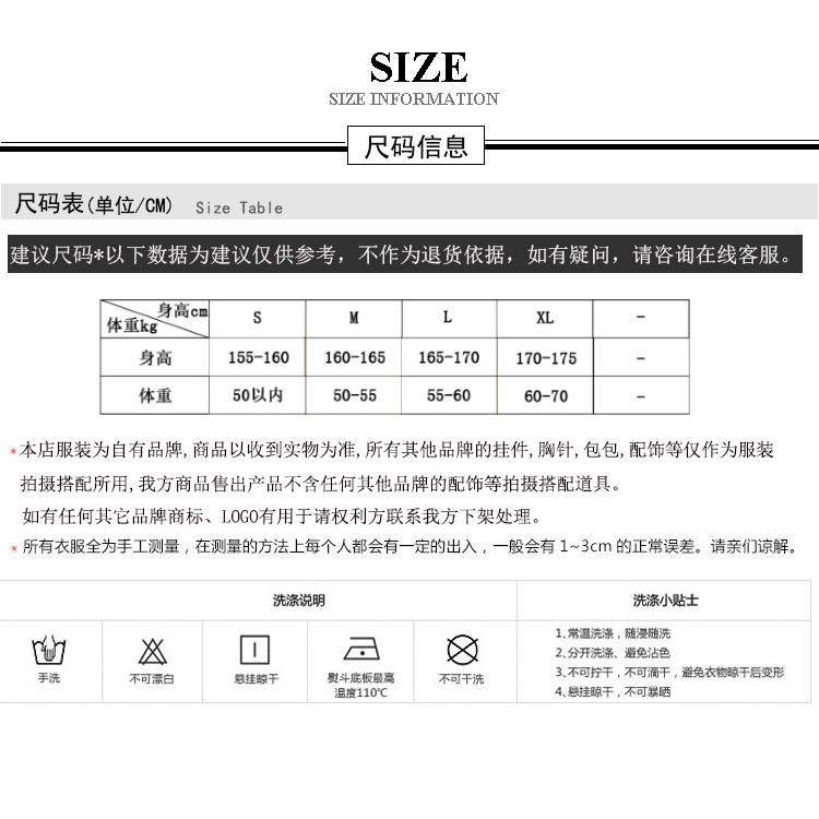 国潮新中式女装高端国风绿色缎面外套女2025早春新款改良唐装短款上衣详情3