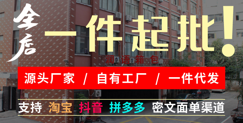 新款可颂弯盖单肩冰包高颜值手提上班打包带饭保温包批发野餐午餐详情1