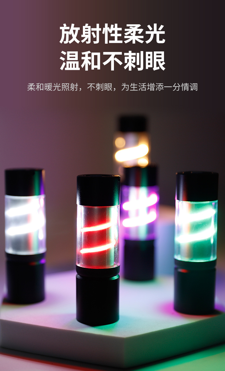 Cross-border new mini color light strip, small flashlight, outdoor LED light, ambient light, portable flashlight, camping light pic 5