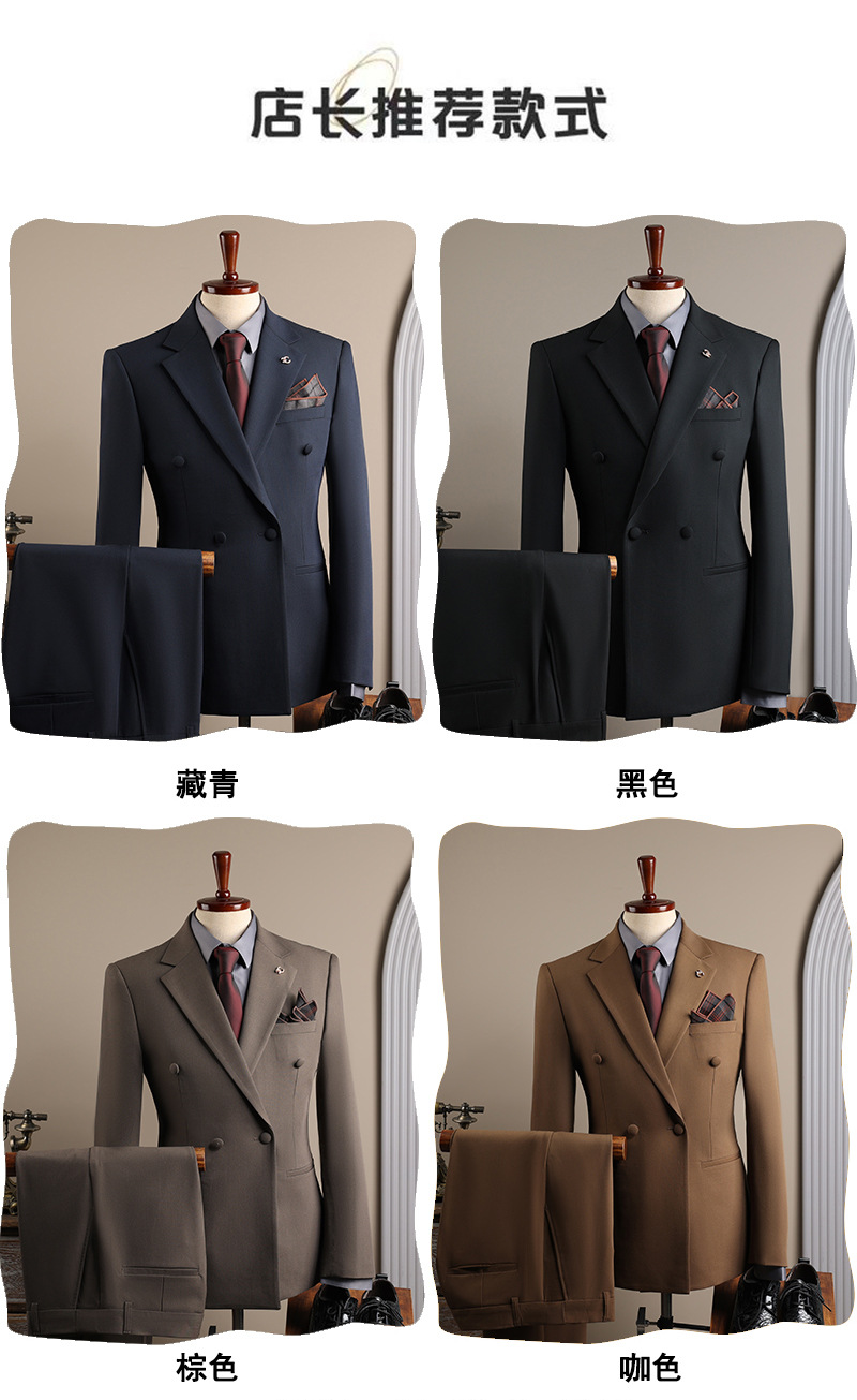 男士西服套装韩版正装咖色休闲商务新郎结婚伴郎服婚礼西装男装详情6