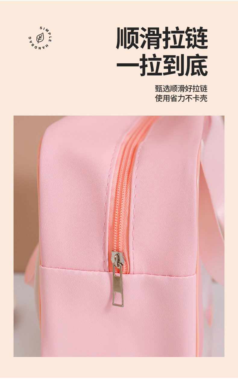 大容量加厚洗漱包收纳包手提收纳化妆包女便携式旅行化妆品收纳袋详情10