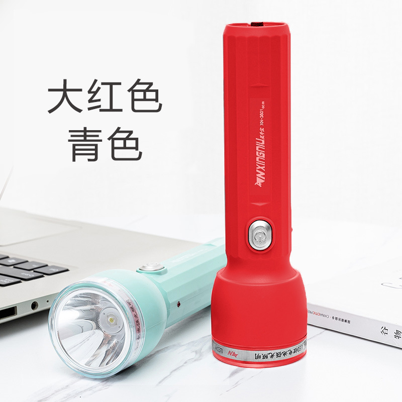 跨境led强光手电筒充电式远射 户外照明便携防水应急手电厂家直销详情12