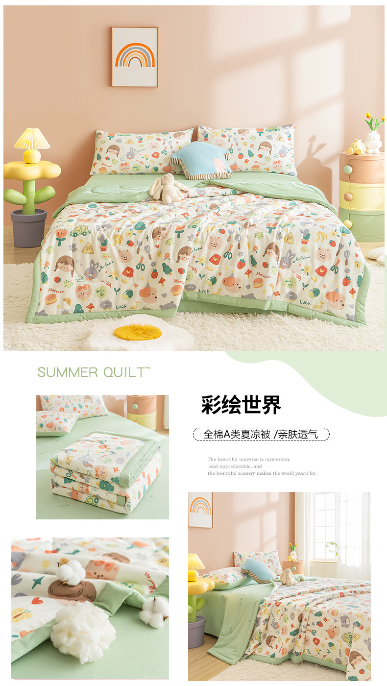 全棉夏被空调被夏凉被纯棉夏季单人学生薄被子被芯儿童夏天可机洗详情24