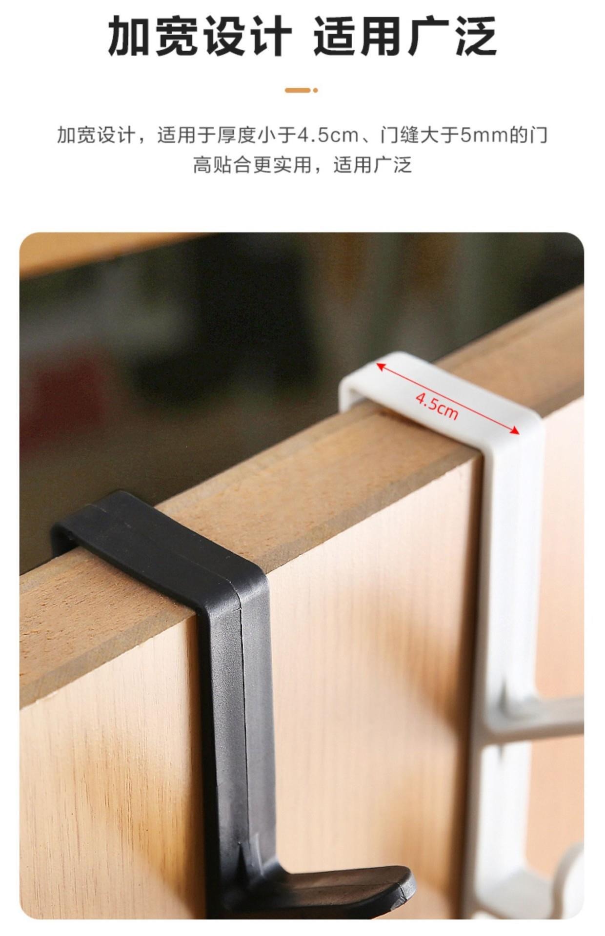 Wholesale of lock-behind hooks without drilling holes for wardrobes, hats, clothes and bags, dormitory wall-mounted storage racks pic 6