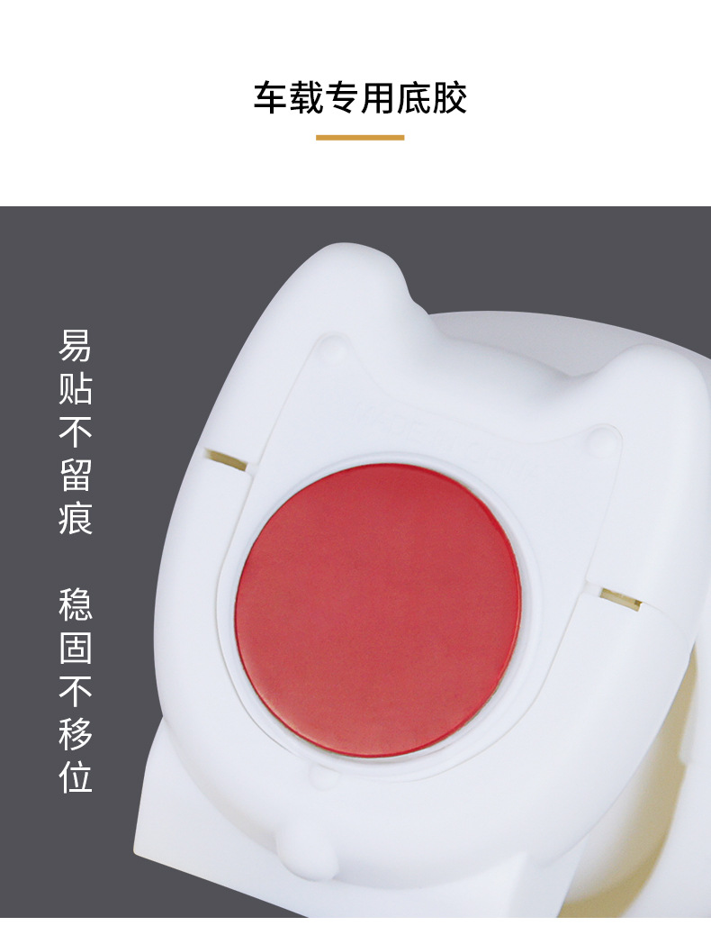 太阳能可爱大头招财猫自动点头汽车装饰创意摆件办公室新春小礼品国潮详情9