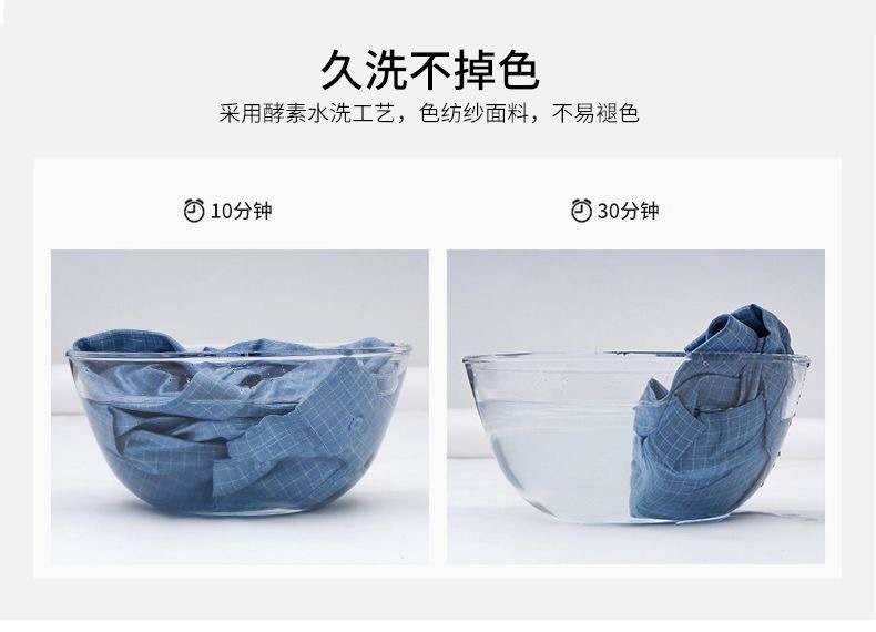 New pure cotton stand-up collar Oxford fabric long-sleeved shirt for men, spring and autumn casual solid-color all-cotton no-iron shirt for men pic 10