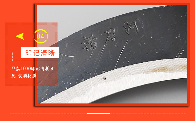 Lao Dao River Small crescent sickle 25/35/40/60 cm long small crescent sickle grass knife Agricultural tool pic 10