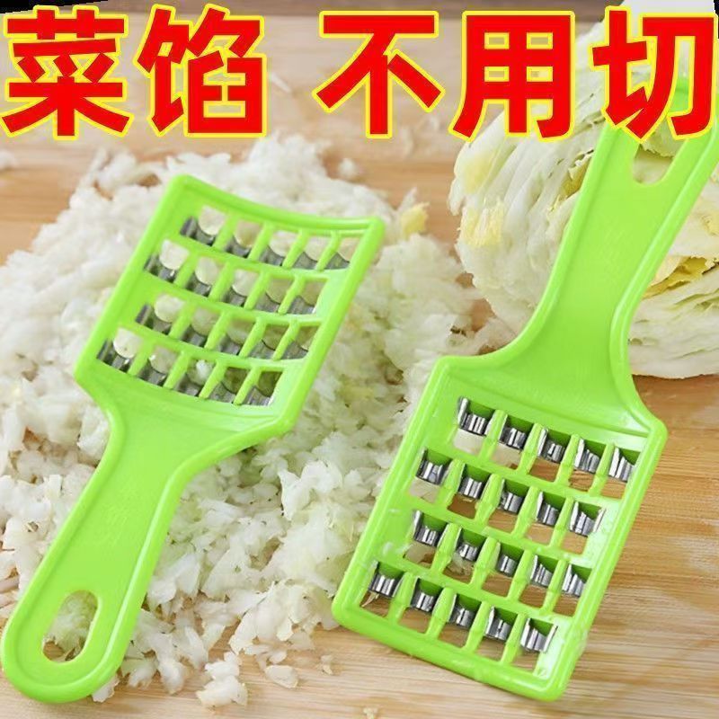 【 Zone 2-9 】618 Vegetable Slicer 10 per bundle 1380 per piece 618 Vegetable Slicer, Chinese Cabbage slicer, Potato and Radish Slicer, household 1 yuan wholesale supply pic 2