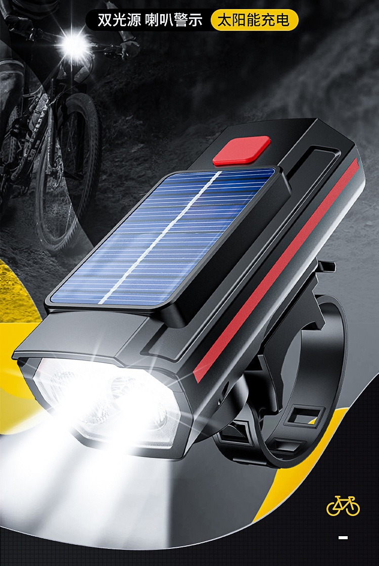 Bicycle light strip high-decibel horn, high and low beam high-brightness, solar-powered charging plastic outdoor cycling dual light horn pic 1