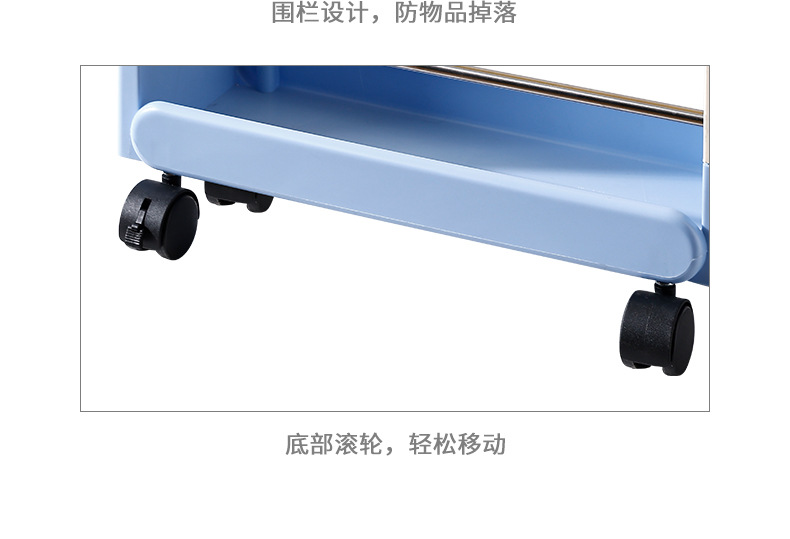 缝隙超窄柜冰箱外侧厨房卫生间浴室置物架洗衣机边收纳夹缝置物架详情25