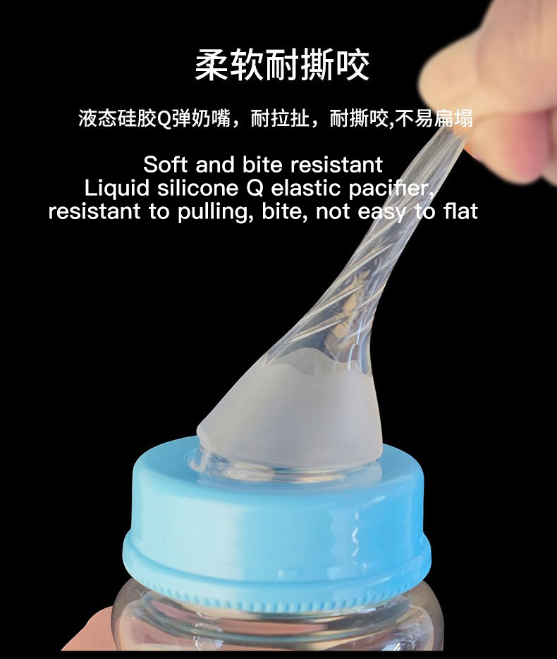 宽口磨砂奶嘴可配各种宽口奶瓶母乳实感硅胶螺旋奶嘴婴儿奶嘴SML详情5