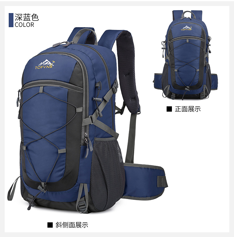 New fashionable outdoor mountaineering large-capacity lightweight hiking fitness travel bag, simple backpack for junior and senior high school students pic 26
