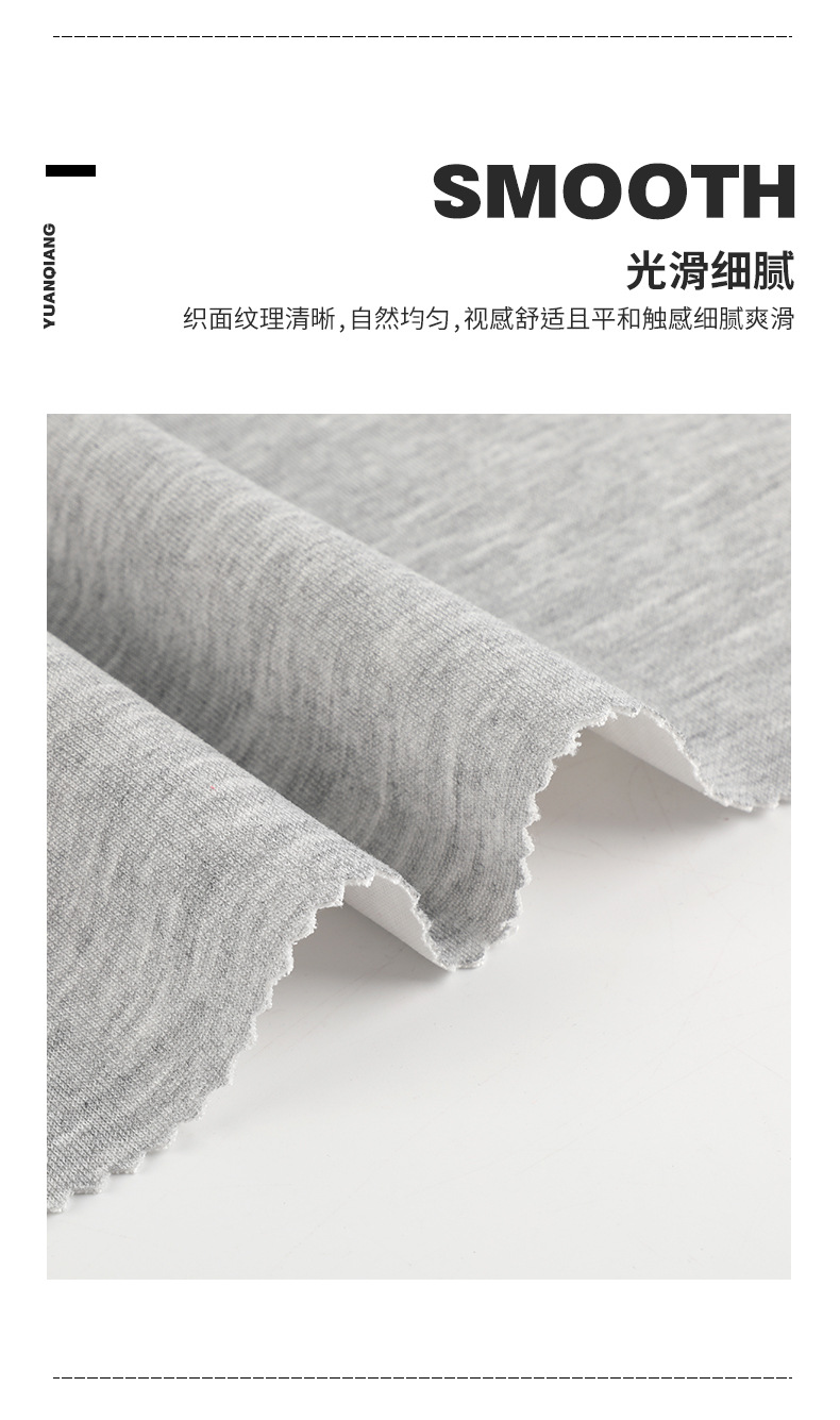 36S full polyester imitation cotton double-sided fabric, 260g thick sweatshirt, T-shirt base layer, knitted fabric, other knitted fabrics pic 8