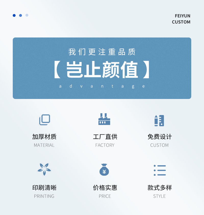 透明pvc手提雪花酥伴手礼盒pet牛轧糖牛乳曲奇饼干礼品包装盒定做详情3