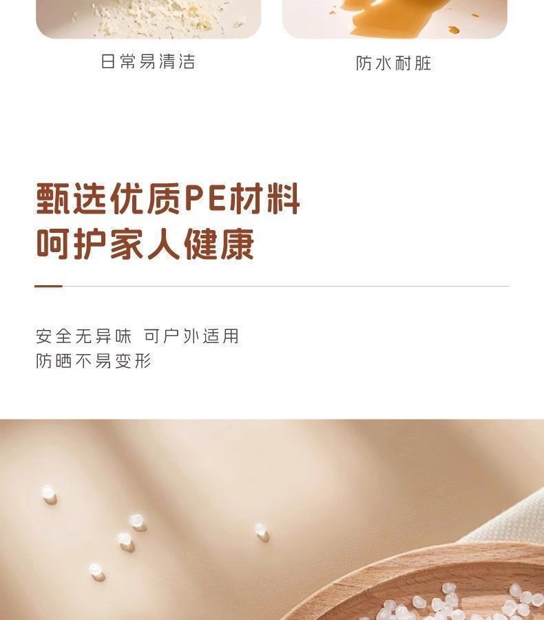 创意头茶几奶油风家用客厅沙发塑料边几桌子可移动圆桌角几 pic 12