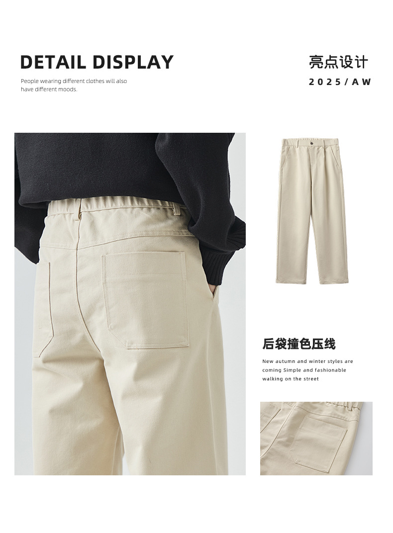 APO男装|跨境牛仔裤男款美式高街秋季潮牌痞帅宽松直筒休闲长裤子详情8