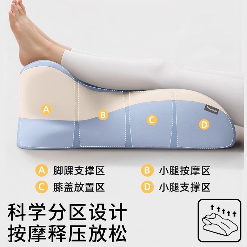 趴睡枕垫玩颈椎床上孕妇记忆棉垫放脚趴枕腿护多功能手机看书靠垫详情6
