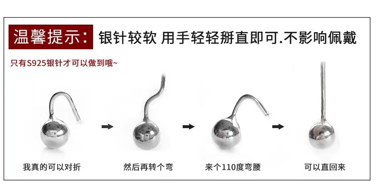 爱心两戴合金耳环小众设计时尚轻奢蚊香耳夹电镀新款简约气质耳饰详情8