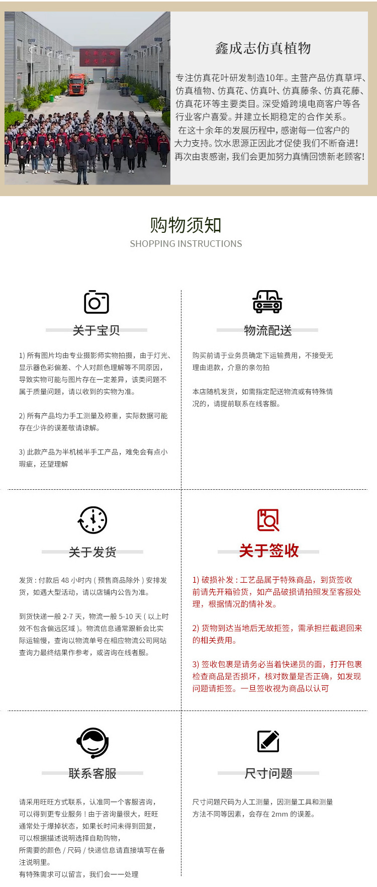 高档仿真花荷花荷叶组合套装手感假莲蓬莲花客厅中式套装绢插花详情9