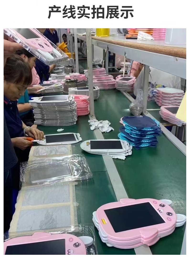儿童全能学练机拼音认读学习机英语数字启蒙古诗电子画板写字板 pic 6