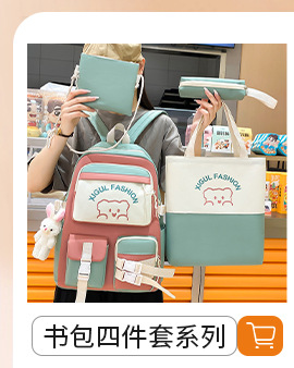 简约纯色休闲大容量背包大学生书包ins高颜值双肩包轻便旅行背包详情2