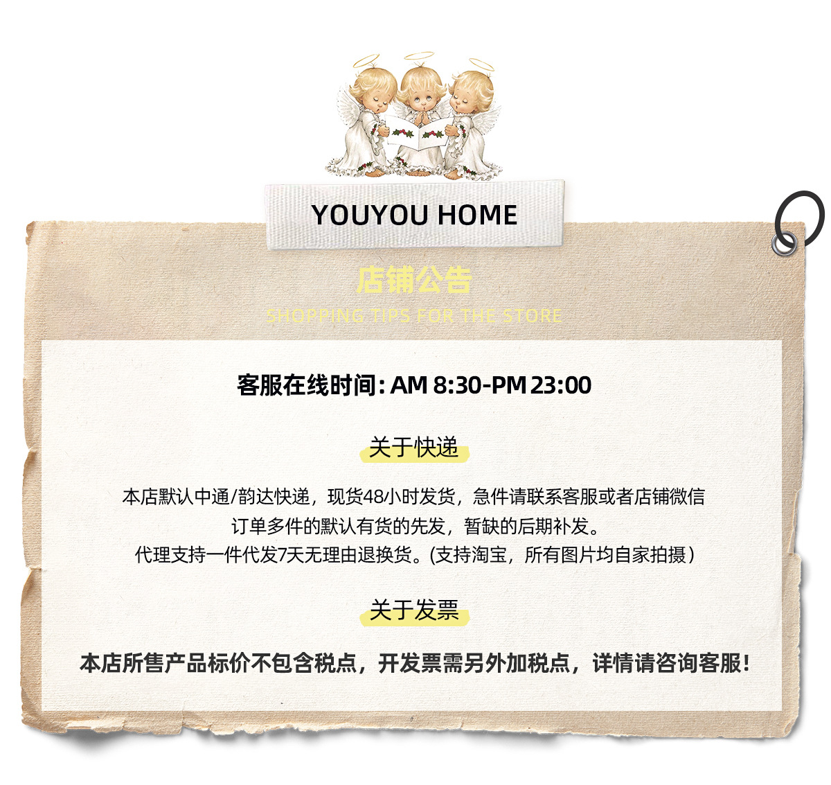 儿童夏季纯棉短袖T恤卡通小熊中小童男女宝宝圆领可爱上衣半袖衫详情1