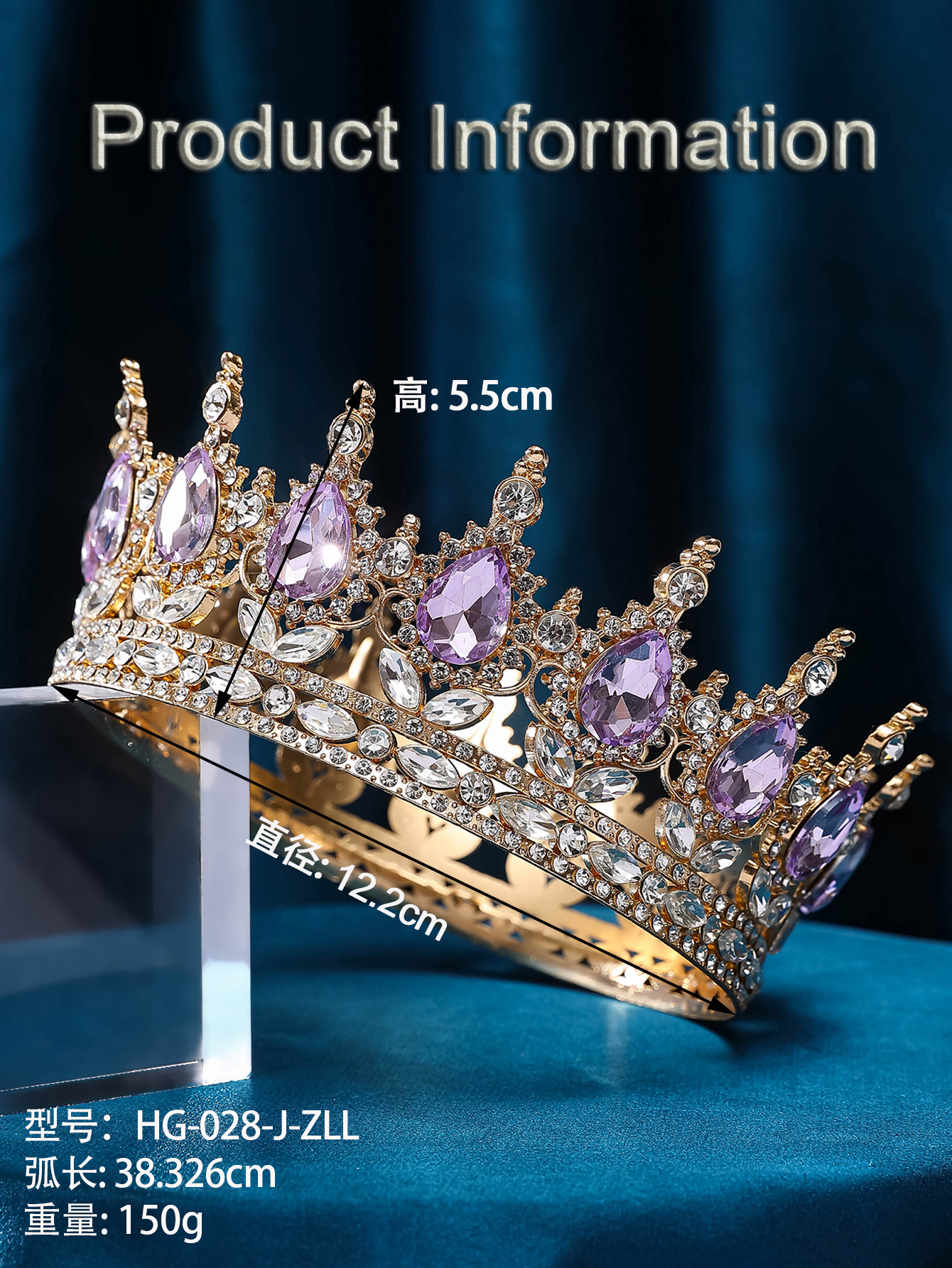 Best-selling water diamond crowns in European and American foreign trade, full-circle large crowns for bride headwear on Amazon, direct sales from the manufacturer pic 16