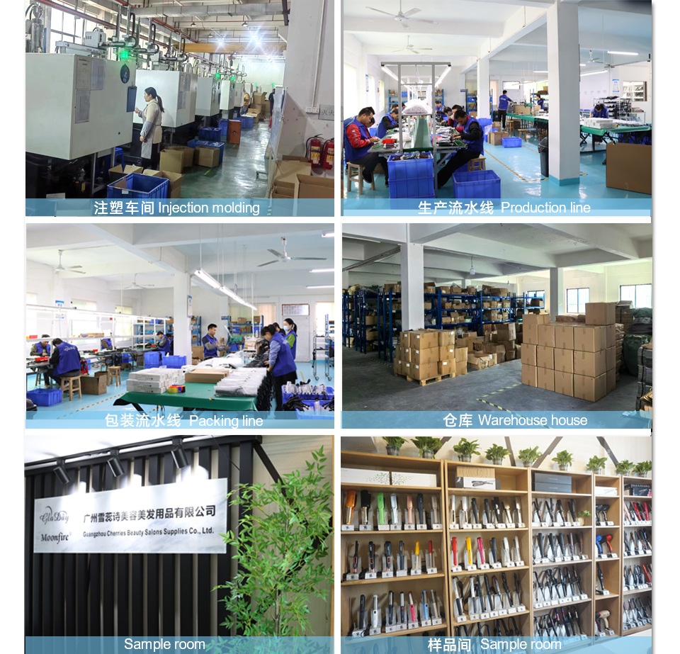 跨境外贸卷发器理发店发廊用电卷发棒38mm陶瓷内扣烫发棒家用批发详情23