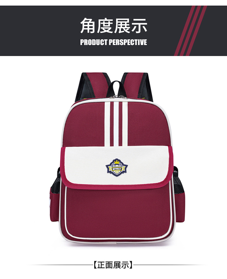 幼儿园新款时尚小童书包培训班可印字小学生书包辅导班印制LOGO详情41