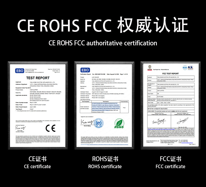 科美智能数显电推剪家用理发器套装 初学者电动理发器油头雕刻推剪详情9