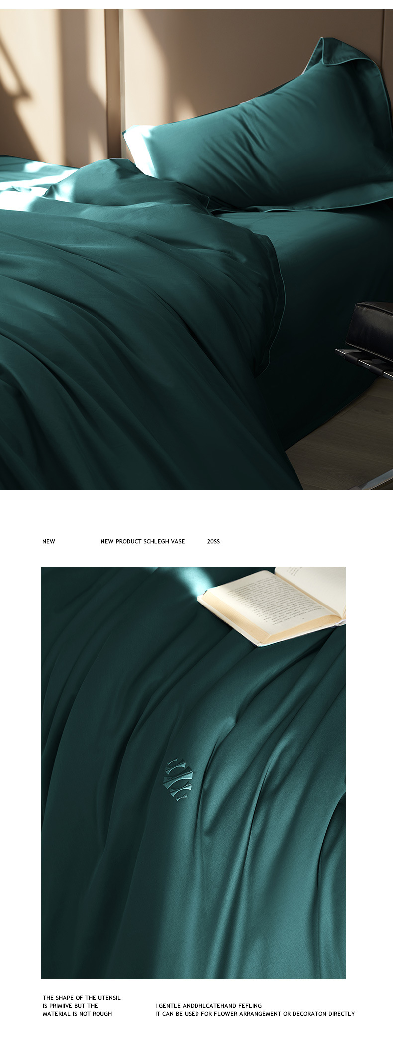 【春夏新品】60支长绒棉贡缎素色四件套送长辈送父母高级床上用品详情23