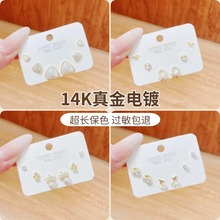 项链饰品女新款2025蝴蝶结鱼尾翅膀锁骨链百搭超长保色女批发新款详情10