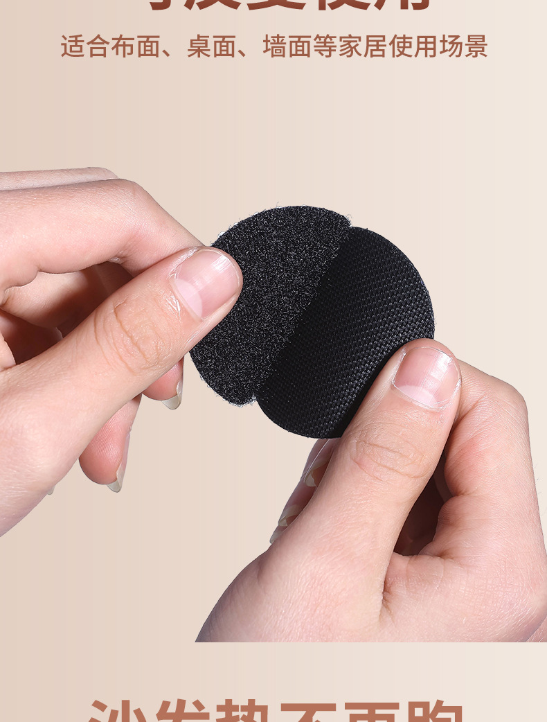 In-stock seamless sofa fixing stickers, bed sheets, carpets, tablecloths, anti-running and anti-slip Velcro, double-sided adhesive Velcro pic 3