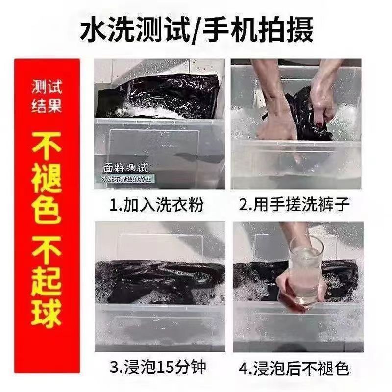 2025款冰丝网眼短裤男宽松透气休闲裤夏季薄款速干裤男士运动跑步详情14