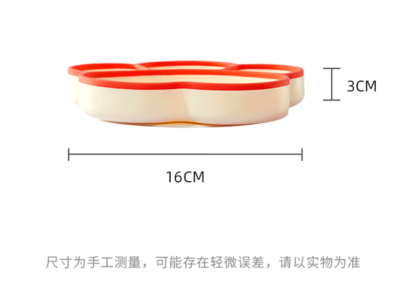 好伊贝宝宝餐盘硅胶婴儿辅食套装儿童餐盘带吸盘吃饭分格餐具详情20