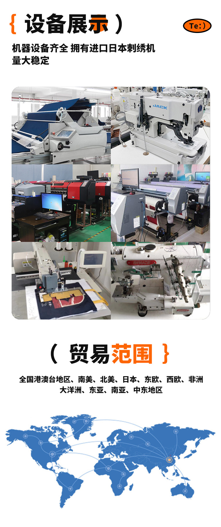 圆领卫衣定制工作服印logo宽松落肩加绒长袖团服班服企业工装刺绣详情3