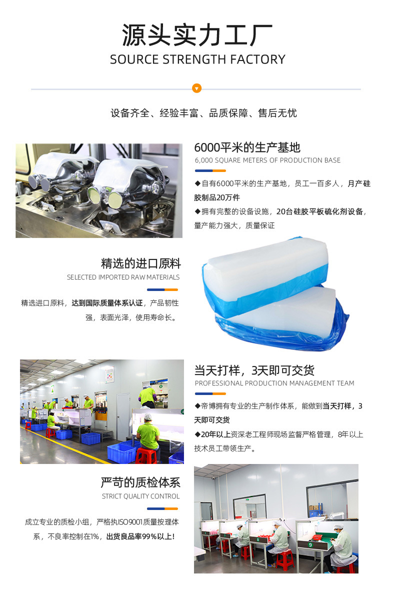 适用苹果Airtag保护套渐变色airtag硅胶定位追踪手机壳防摔详情17